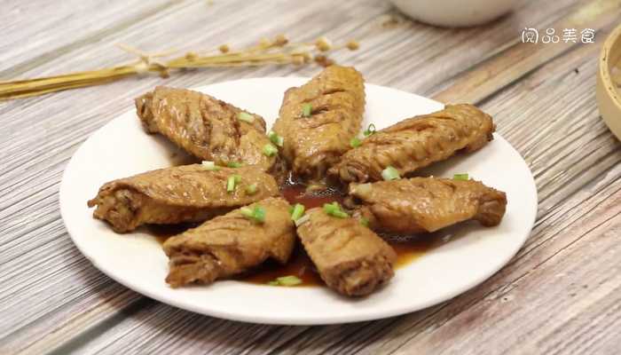 卤鸡翅膀