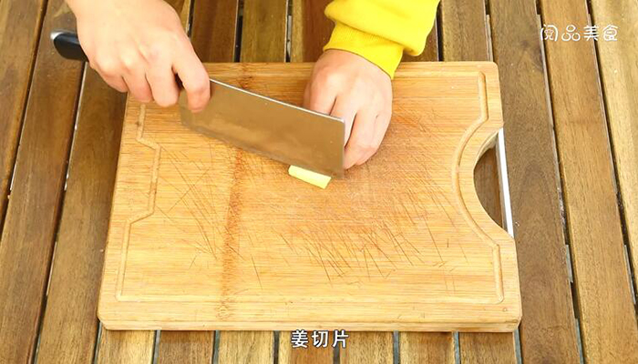 天麻炖鸡做法步骤：2