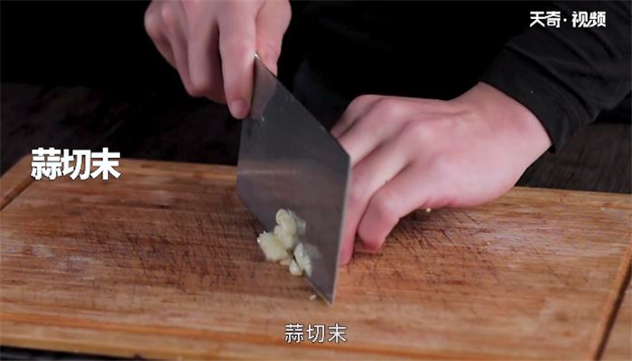 芫爆里脊做法步骤：6