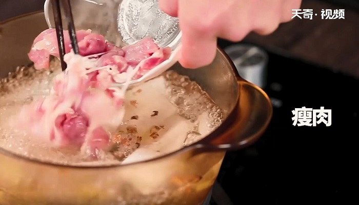 玉竹冬瓜瘦肉汤做法步骤：7