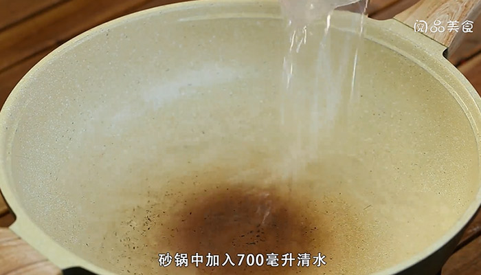 羊肚是什么做法步骤：6