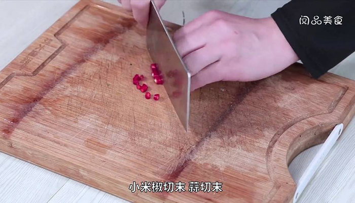 凉拌藕尖做法步骤：3