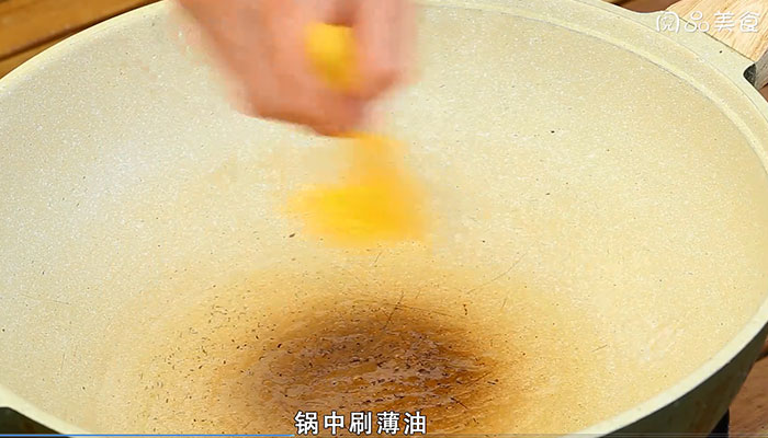 茯苓饼做法步骤：4