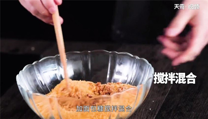 避风塘鸡脆骨做法步骤：5