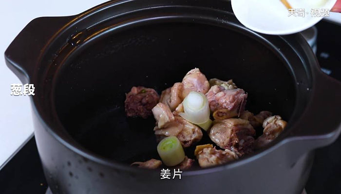 丝瓜炖鸡做法步骤：13