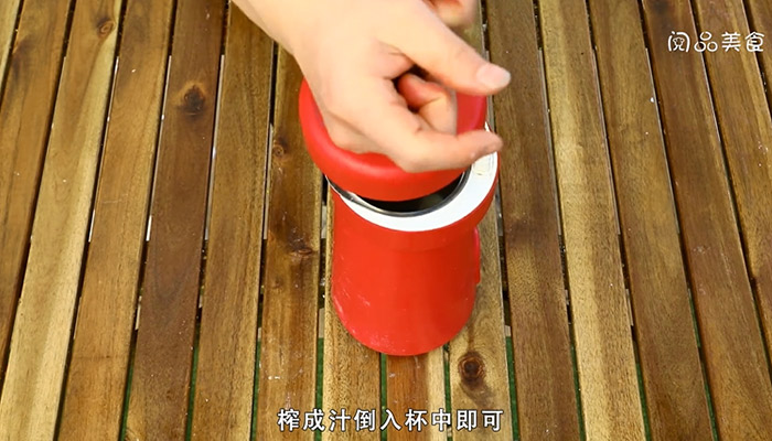 香蕉奶昔是什么