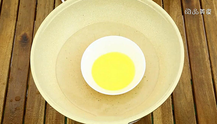 黑芝麻汤圆做法步骤：2