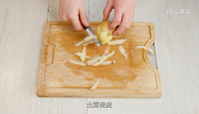 土豆蜂蜜泥做法步骤：3