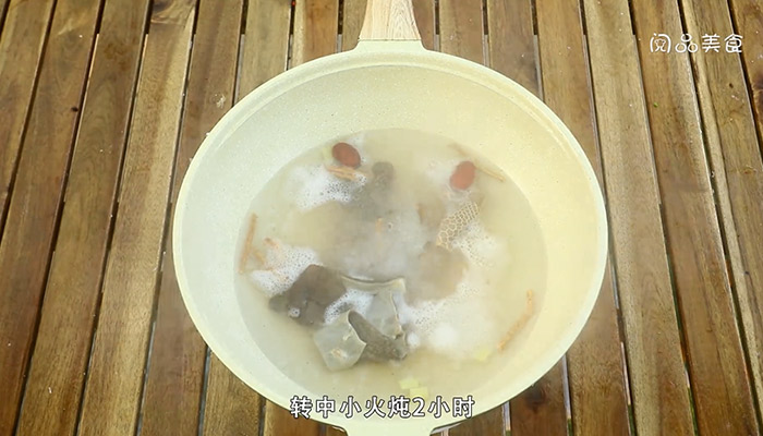 羊肚是什么做法步骤：8