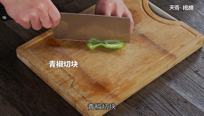 凉拌霸王花做法步骤：3