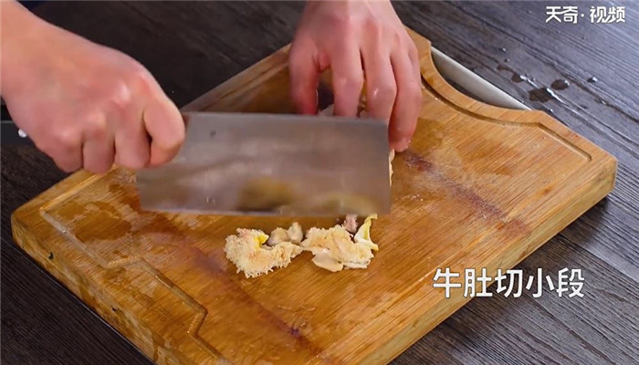 和味牛杂做法步骤：4