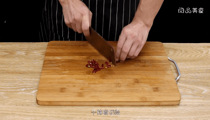 豆角焖面做法步骤：8