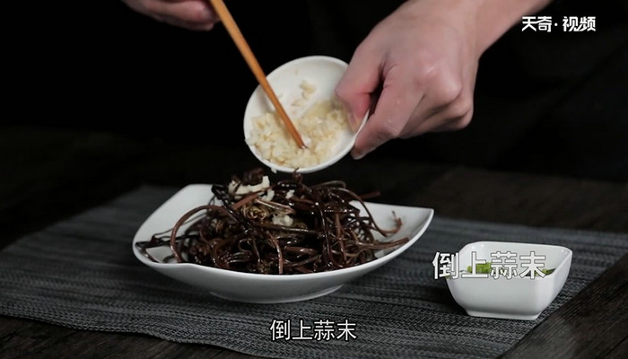 凉拌蕨菜干做法步骤：7