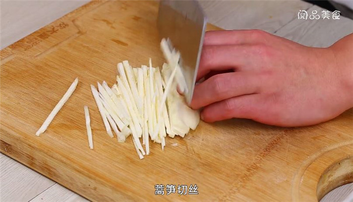 篙笋丝炒木耳做法步骤：3