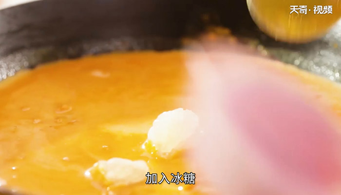 南瓜银耳露做法步骤：7