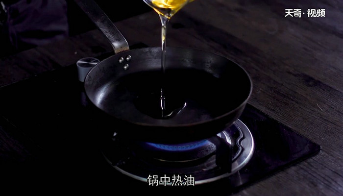 豆豉擂青椒做法步骤：5