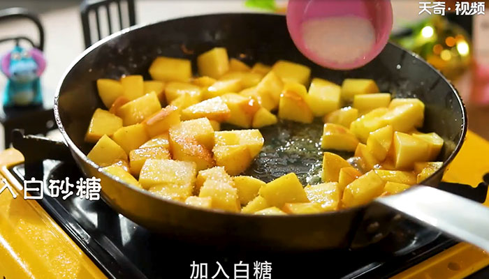 手抓饼苹果派做法步骤：5