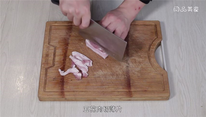 辣椒五花肉做法步骤：2