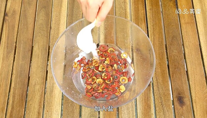 山楂糕做法步骤：2