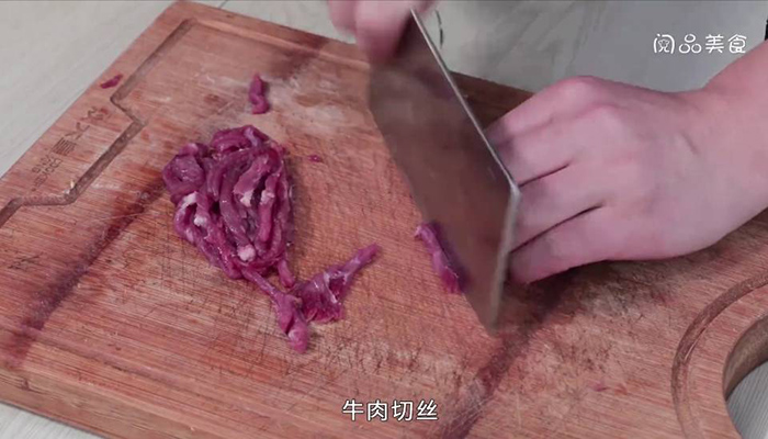 牛肉炒南瓜做法步骤：11