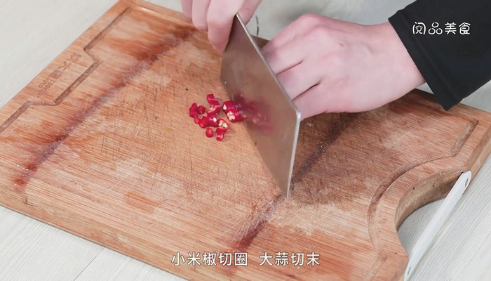 凉拌海带片做法步骤：4