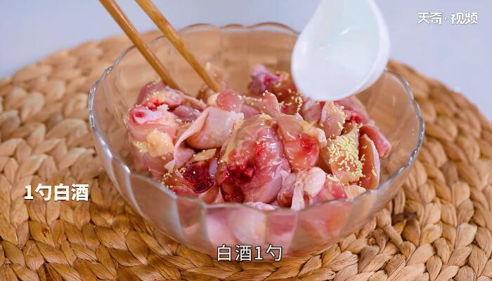 酸菜鸡做法步骤：3