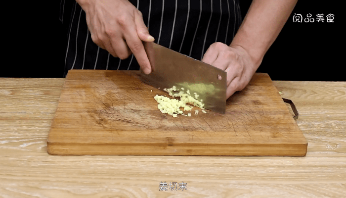 蒸面条做法步骤：7