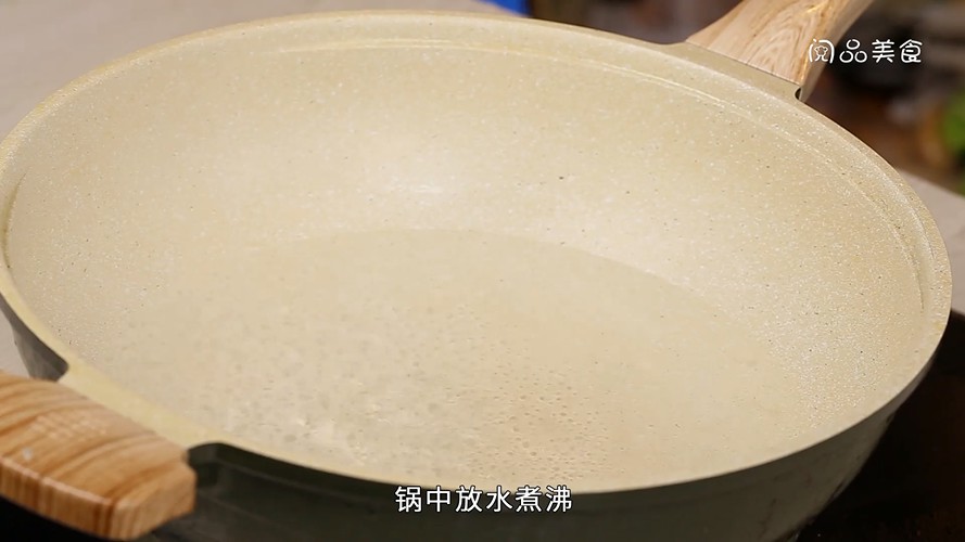 炸蓝莓薯条做法步骤：4