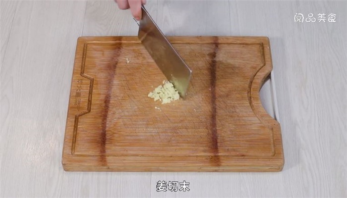 豆豉烧钳鱼做法步骤：4