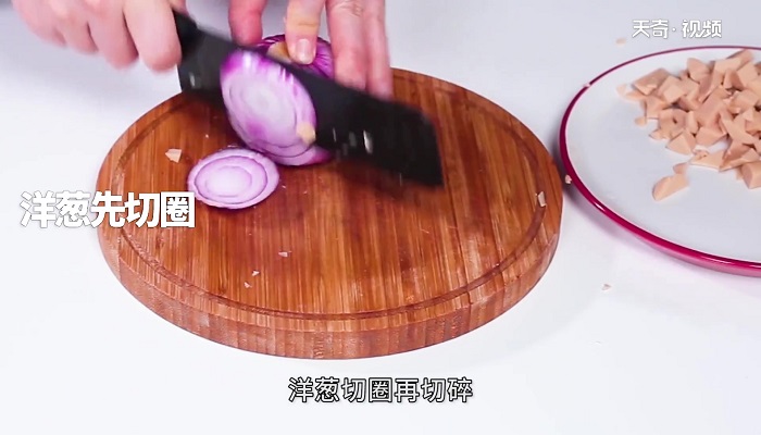 全麦披萨做法步骤：3