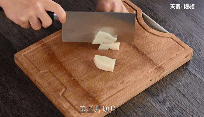 竹荪丝瓜汤做法步骤：2