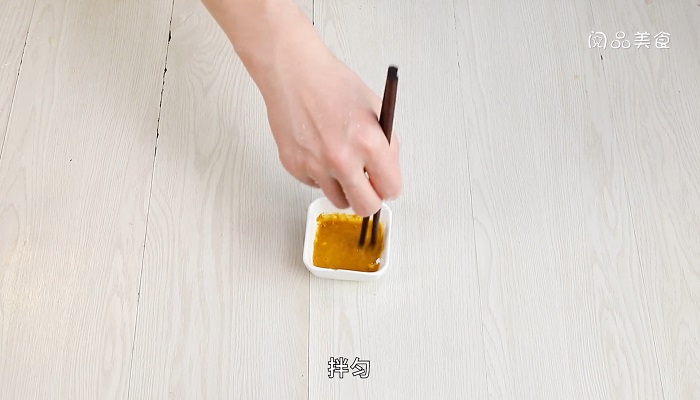 咖喱鱼饼怎么做好吃做法步骤：6